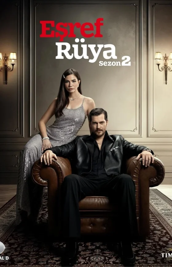 Мечта Эшрефа 2 сезон 1-31, 32 серия турецкий сериал на русском языке Turok1990 смотреть онлайн