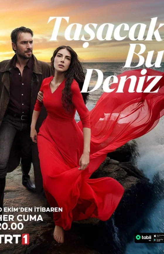 Это море переполнится 1-16, 17 серия турецкий сериал на русском языке смотреть онлайн бесплатно
