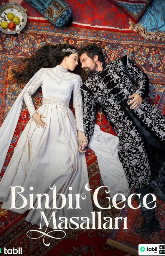 Сказка 1001 ночь 1 серия на русской озвучке Turok1990 смотреть онлайн